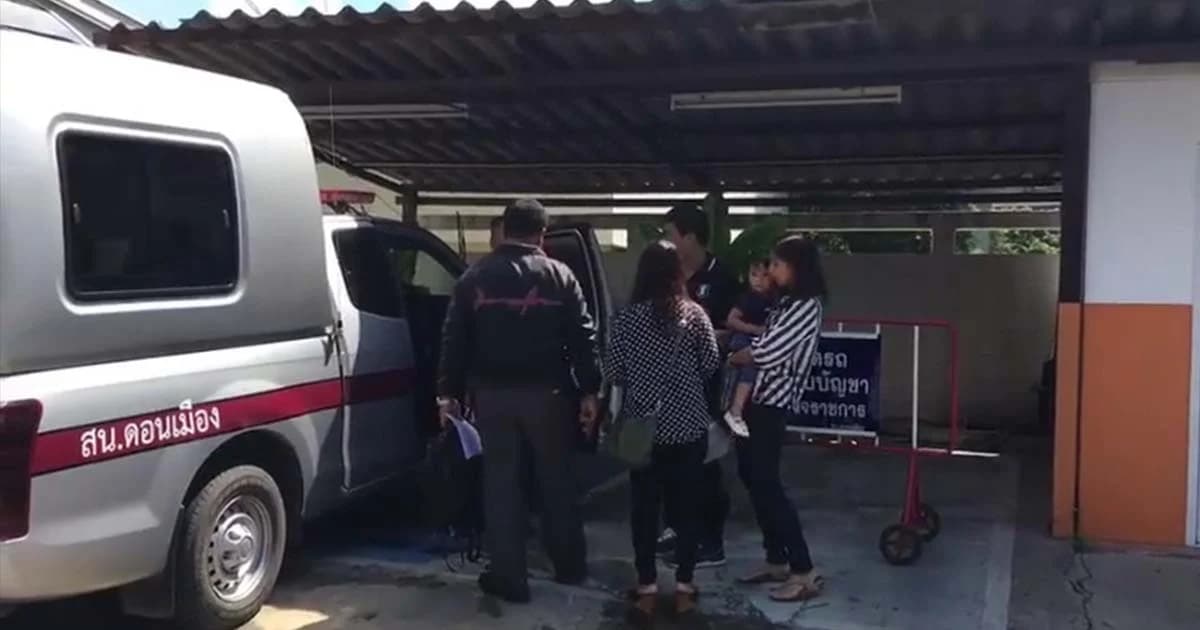 หนุ่มบินโดรนถ่ายมุมสูง กองทัพอากาศ โดน 2 ข้อหา