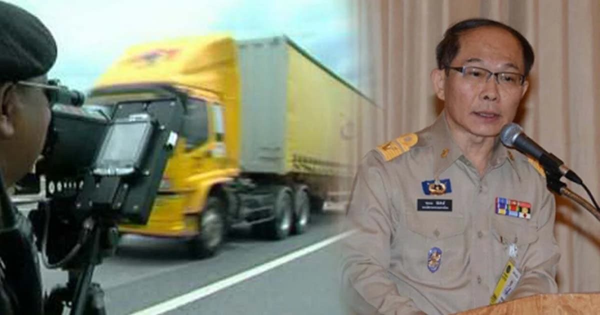 อธิบดีปภ.แจง ยังไม่เคาะราคาซื้อเครื่องตรวจจับความเร็วแบบพกพา