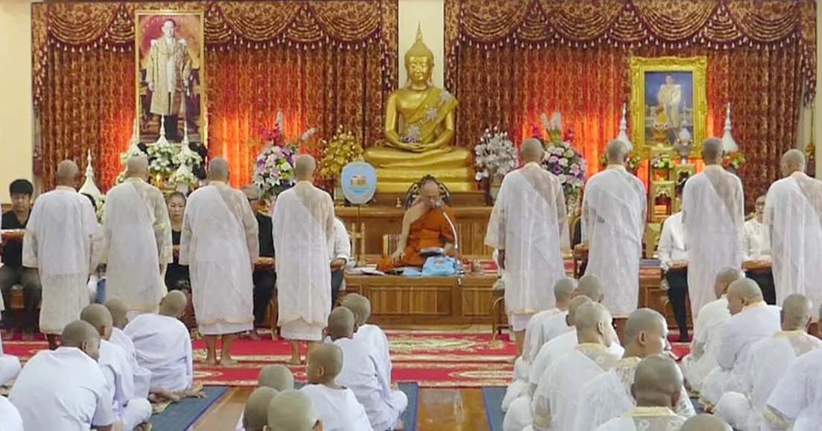 อิ่มบุญถ้วนหน้า อุปสมบทหมู่ 95 รูป ถวายในหลวง ร.9 ที่วัดเปรมประชา