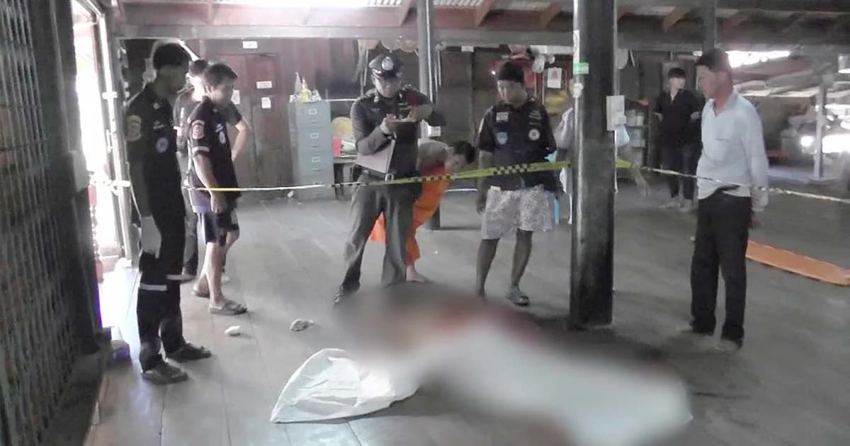 พระฆ่าพระ ! ทะเลาะกัน แทงเสียบคอคาหอฉัน วัดดอนพรม