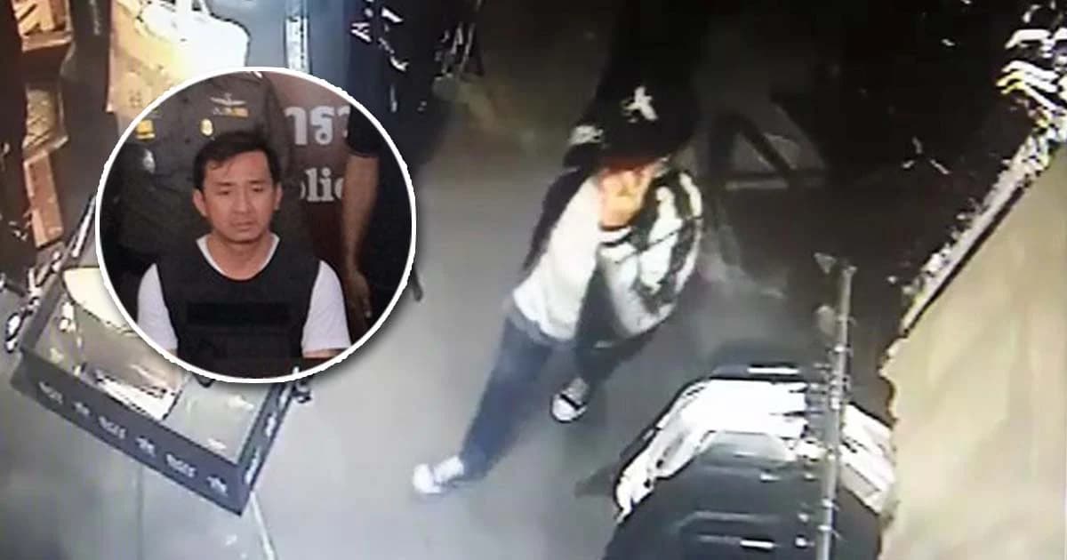 ก่อเรื่องอีก ! รวบหนุ่มลาว “มาเฟียสยาม” กลับมาฉกเสื้อแจ็คเก็ตร้านดัง