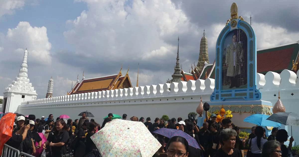 กอร.พระราชพิธีฯ แจงยังไม่มีกำหนดปิดสักการะ พระบรมฉายาลักษณ์ ร.9