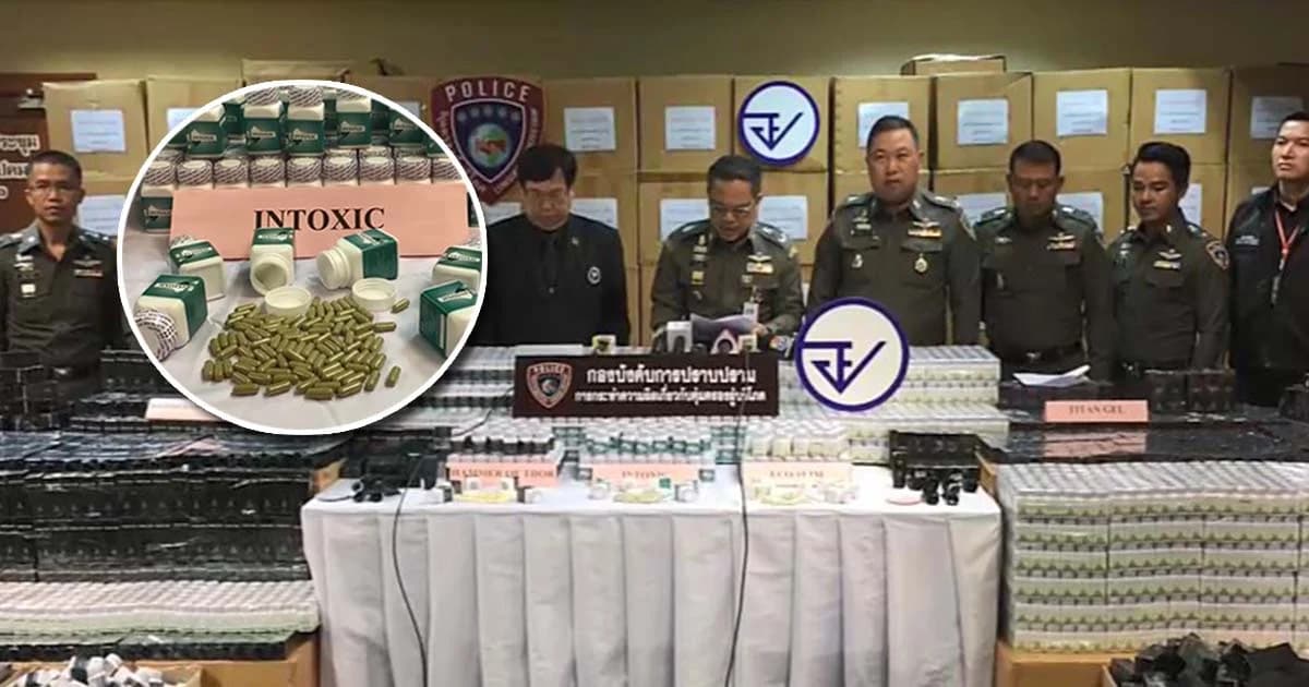 อย. จับมือตำรวจ ปคบ. บุกจับแหล่งผลิตภัณฑ์เสริมอาหารผิดกฎหมาย