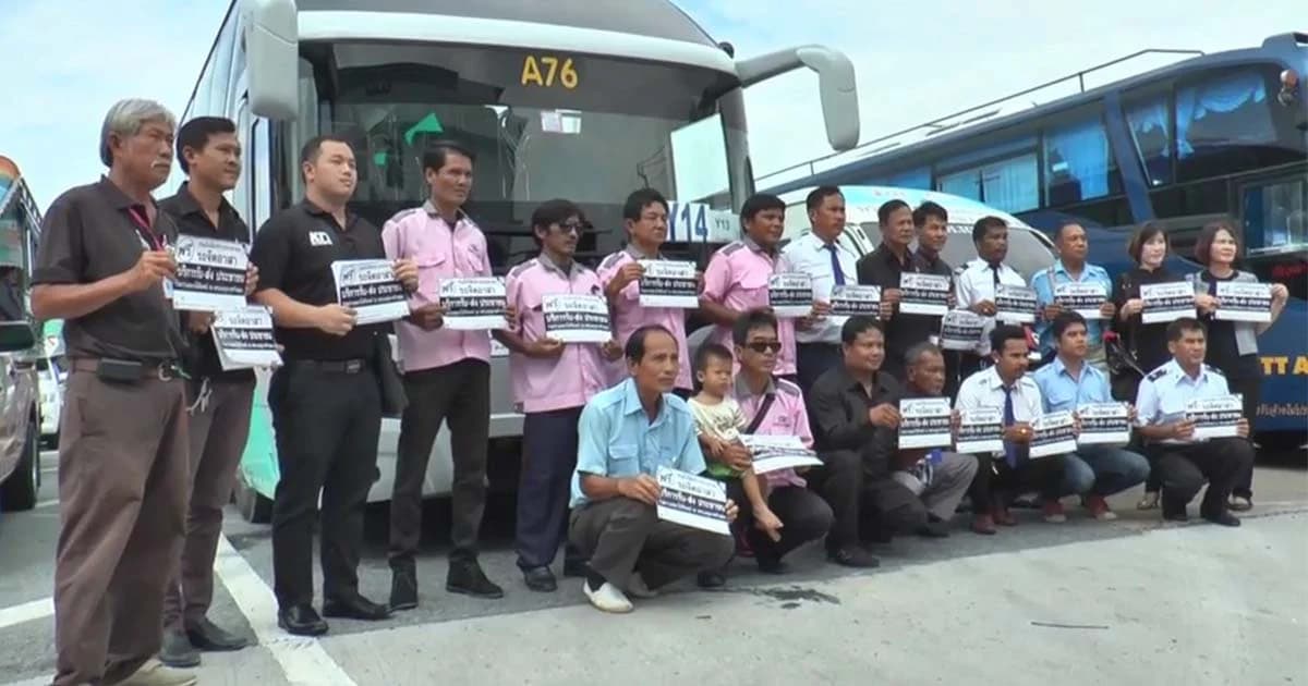 ขนส่งจังหวัดชลบุรี ปล่อยขบวนรถกว่า 1,000 คัน บริการฟรี วันที่ 26 นี้