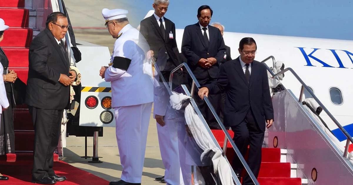 “สมเด็จฮุนเซน – ประธานประเทศลาว” เข้าร่วมพระราชพิธีถวายเพลิงพระบรมศพ