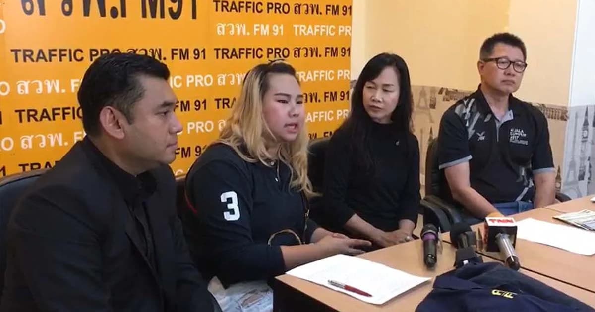 ไกด์สาวเก็บเงินคืนเจ้าของกว่า 6 หมื่น ยึดคำสอนในหลวง ร. 9 พอเพียง-ซื่อสัตย์