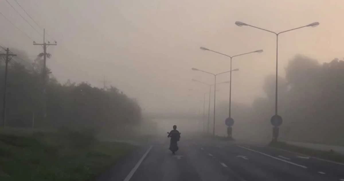 อากาศเปลี่ยน ! ลำปางหนาวแล้ว เตือนประชาชนรักษาสุขภาพ