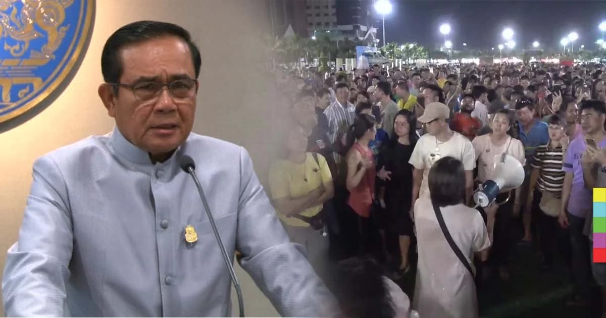 นายกฯ ขอทุกคนให้อภัยกัน – มท.สั่งสอบผู้ว่าฯชลบุรี