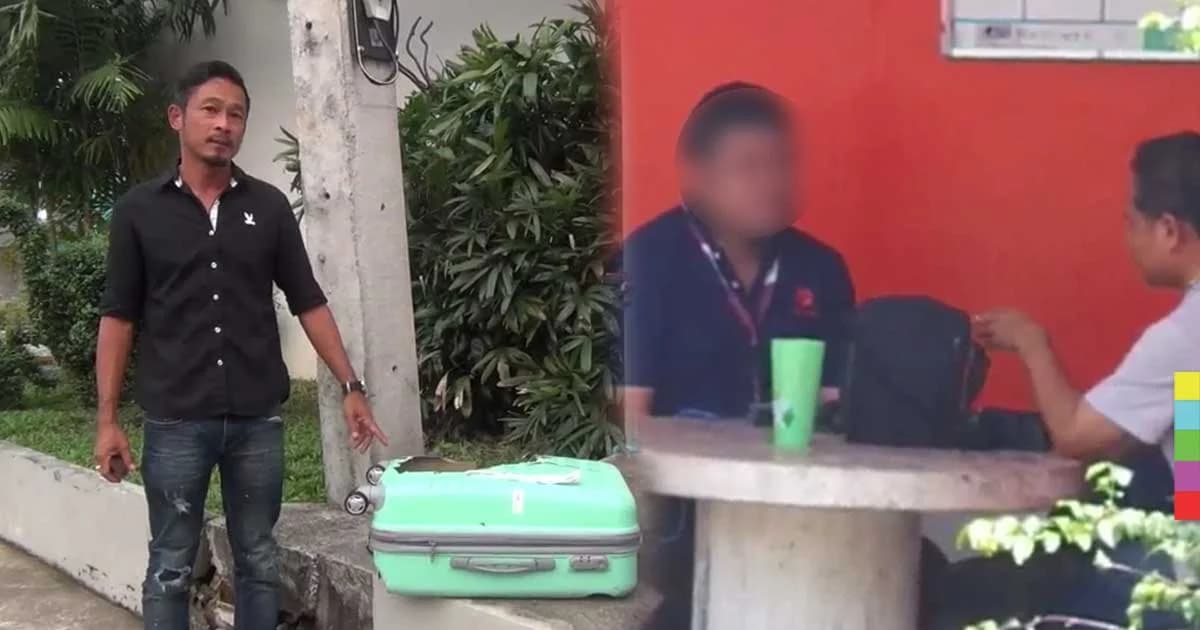 คืบ ! หนุ่มโวยกระเป๋าเดินทางพัง สายการบินชื่อดังแจงแล้ว