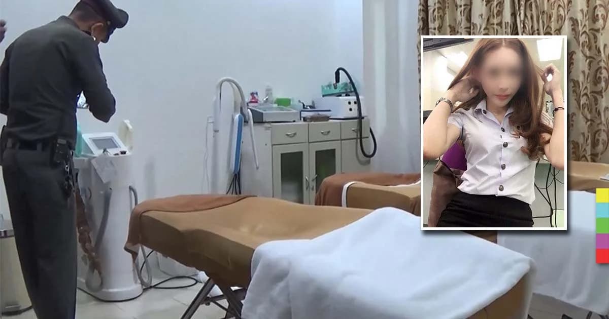 สสจ.ลำปาง เตรียมยึดอุปกรณ์คลินิกเถื่อน ผ่าตัดเสริมหน้าอก “น้องกี้”