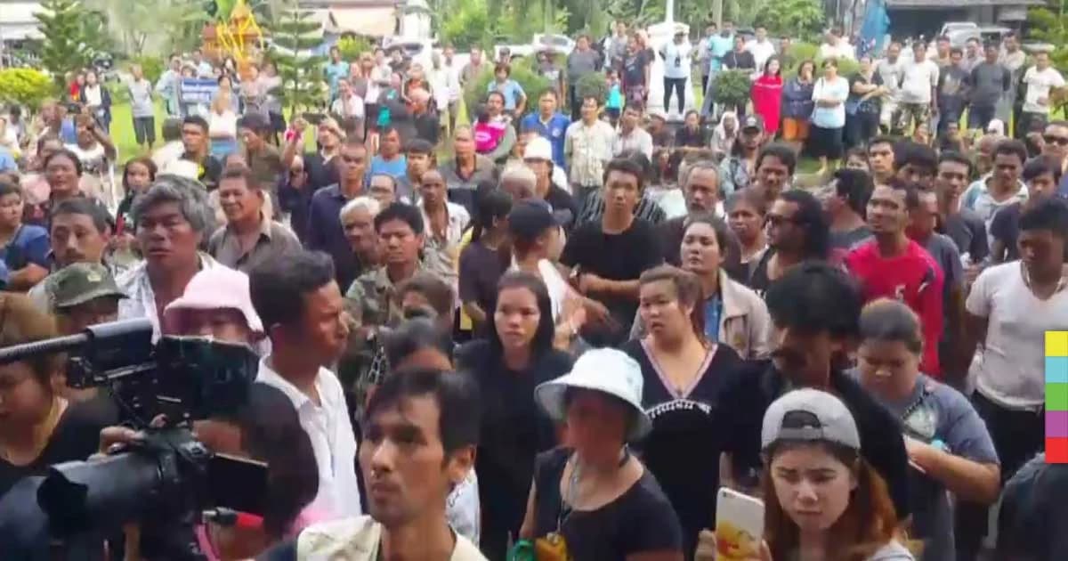 ลุกฮือล้อมโรงพักกะปง เชื่อหนุ่มไปรษณีย์ถูกคนมีสีฆ่า แต่คดีไม่คืบ