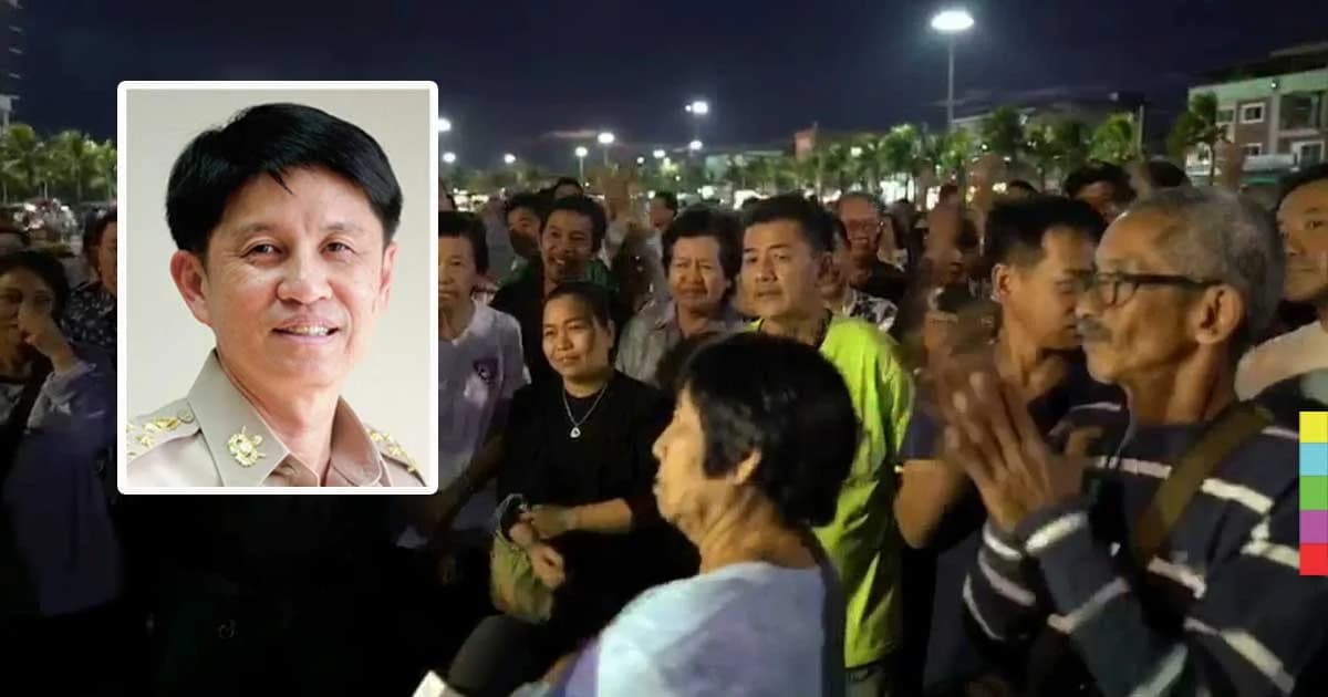 คืบหน้า ! ไล่ผู้ว่าฯ ชลบุรี ปชช.ลั่น แม้ใช้ ม.44 ก็จะมาชุมนุม เรียกร้องให้ย้ายผู้ว่าฯ หรือลาออก