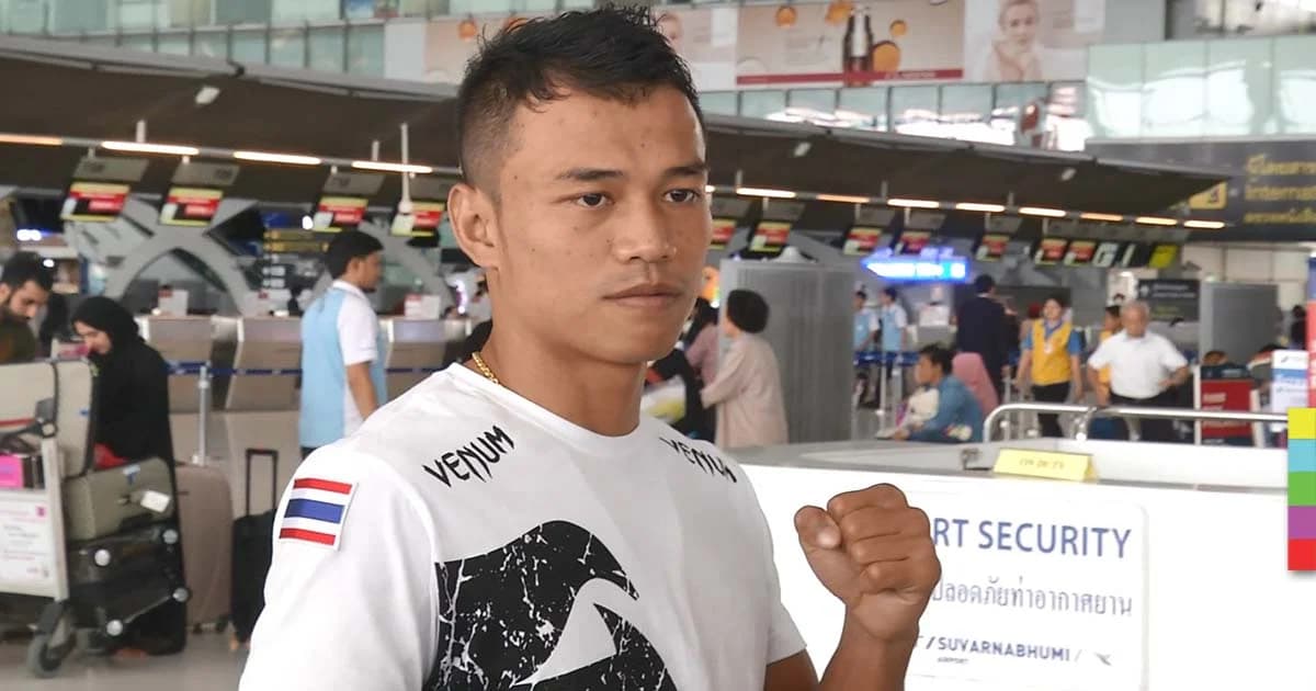 “สิทธิชัย” ถึงแดนมังกร เตรียมชก “อี้ หลง”