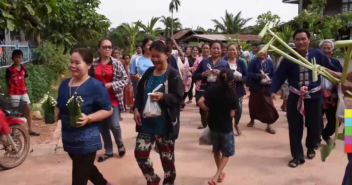 เมืองน้ำดำผวา ! ชาวบ้านเชื่อผีปอบอาละวาด ดับแล้ว 4 ศพ เตรียมทำพิธีขับไล่