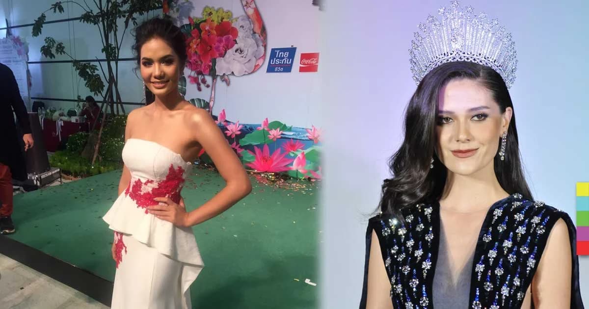 ‘น้ำตาล’ ภูมิใจ ซื้อบ้านให้ครอบครัว วอนอย่าดึงตนเทียบ ‘มารีญ่า’ !