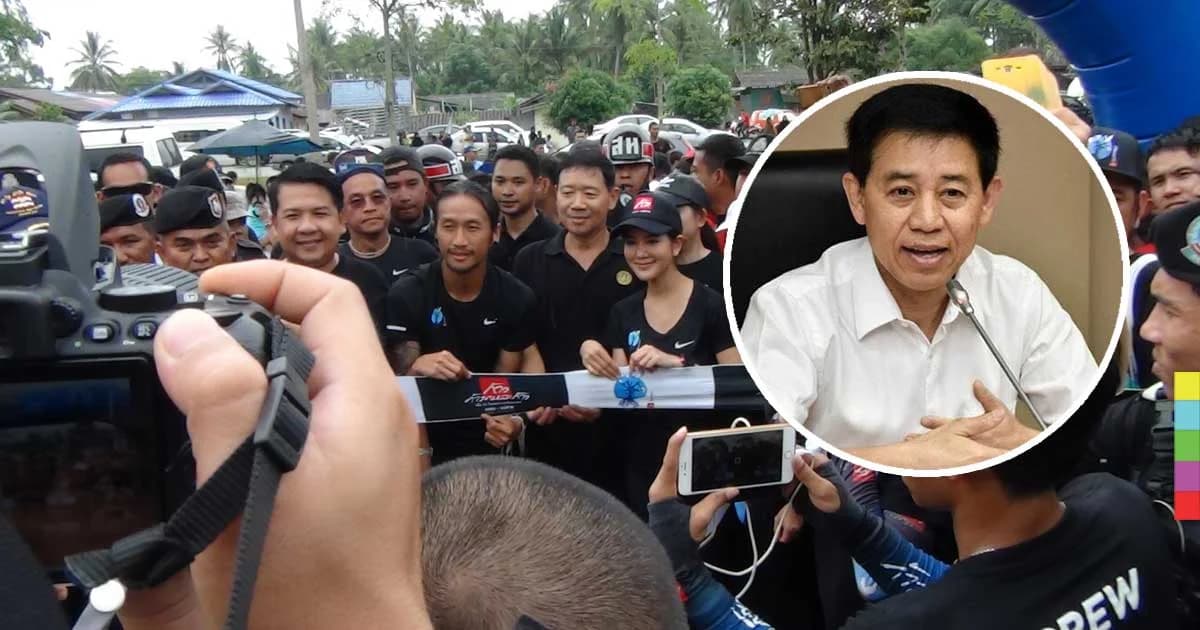 โฆษกรัฐบาลชม “ตูน บอดี้สแลม” ใจแกร่ง กายพร้อม แนะกองเชียร์รอให้กำลังใจจุดพัก