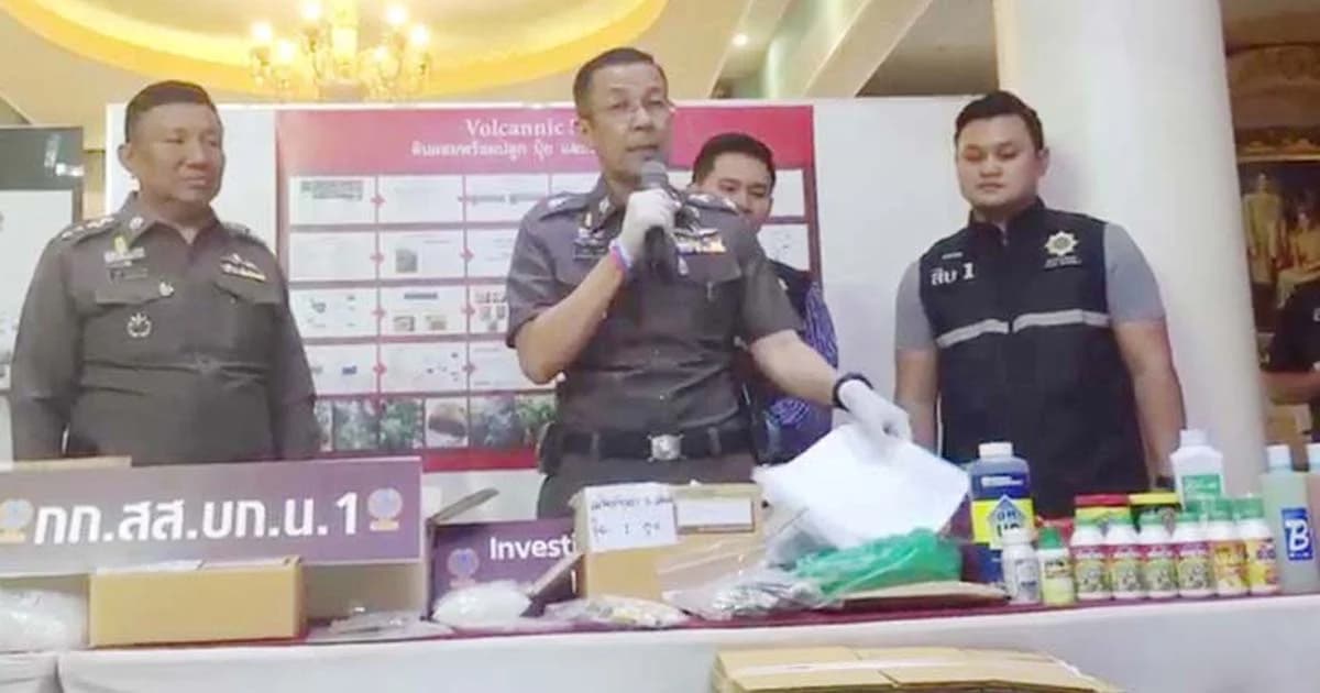 ล่อซื้อจับหนุ่มนักศึกษา เพาะพันธุ์เมล็ดกัญชาขายออนไลน์