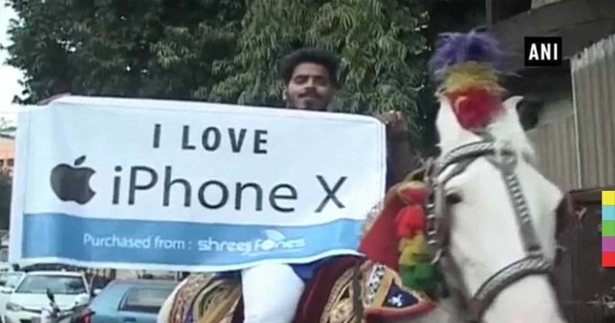 หนุ่มอินเดียควบม้าไปซื้อ ‘ไอโฟน เท็น’