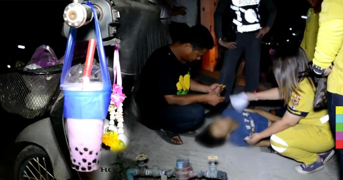 ล้มทั้งยืน!! หนุ่มโรงงานกินชาไข่มุกเย็นจนช็อก