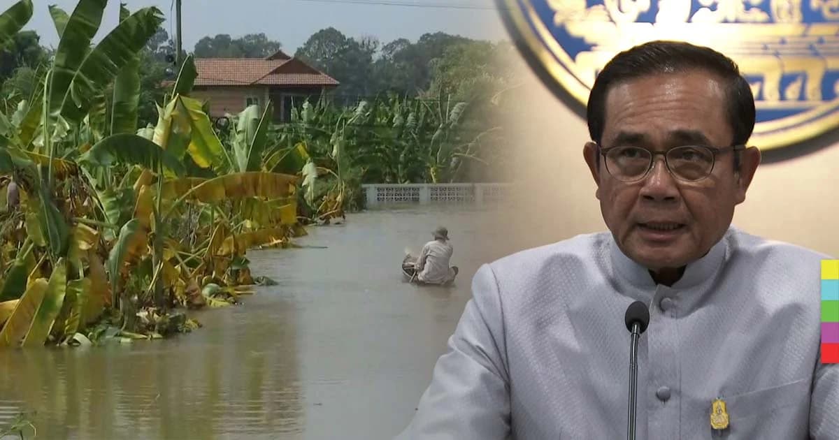 ก.เกษตรฯ เตรียมชงครม.อนุมัติงบช่วยน้ำท่วม 3,500 ล้านบาท