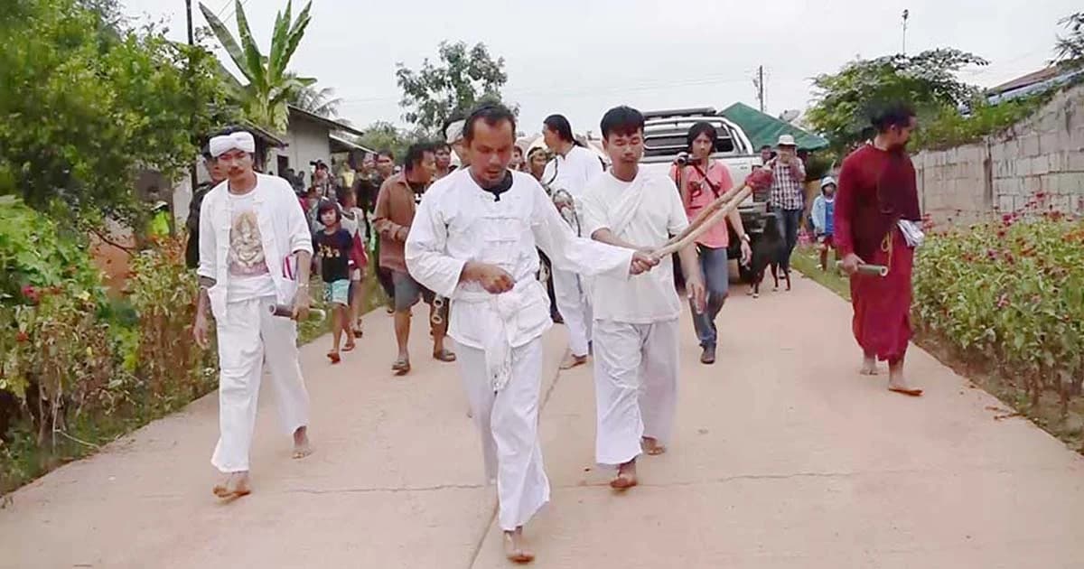 ไม่เชื่ออย่าลบหลู่ ! ปิดบ้านนาบง ไล่อาถรรพ์ผีปอบ จับได้กว่า 800 ตน