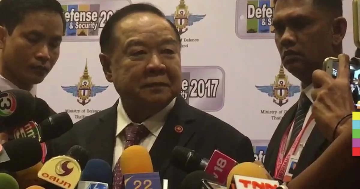 “บิ๊กป้อม” ปัดข่าวคสช.ตั้งพรรค ชี้หากจะทำต้องมีเหตุจำเป็น!