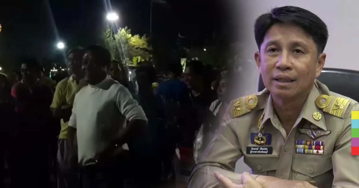 ลือสนั่น ! มท.ชงครม.ย้ายผู้ว่าฯชลบุรี เซ่นจัดพิธีถวายดอกไม้จันทน์