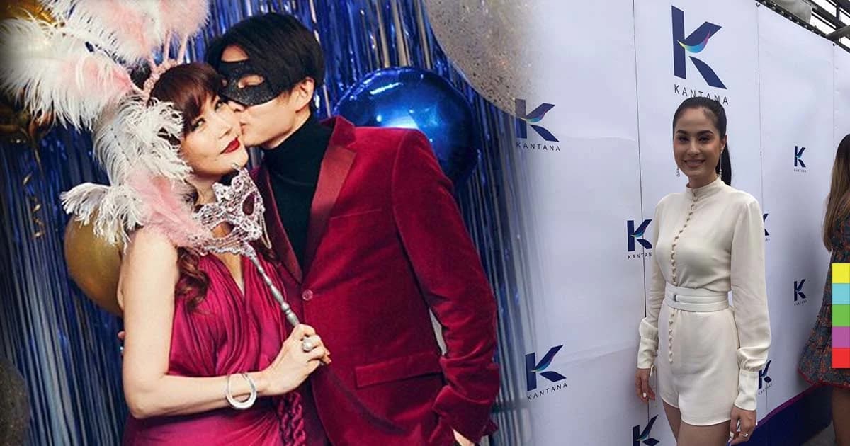 ขวัญ แจงไม่ไปวันเกิดแม่กอล์ฟ เพราะแม่ตนป่วย ยันสัมพันธ์ยังรักกันเหมือนเดิม