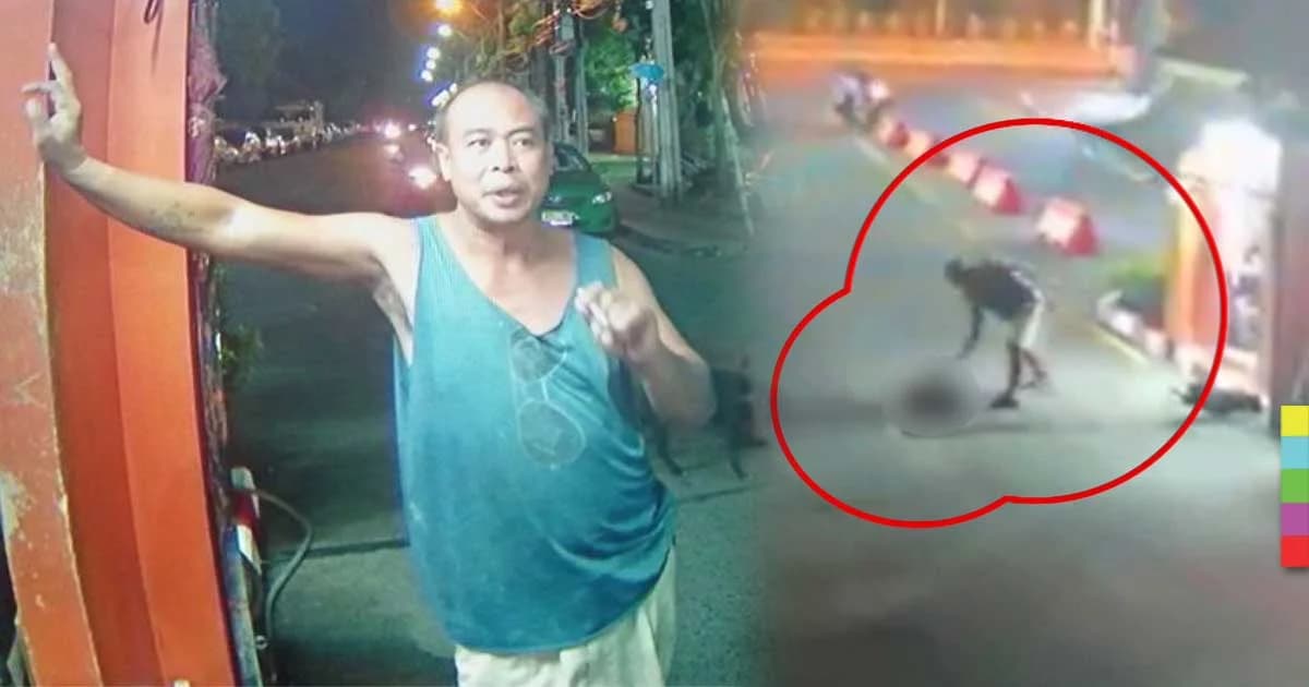 แฉ ! ลุงตีหมาตาย ขี้โมโห เคยจับงูเหลือมกิน