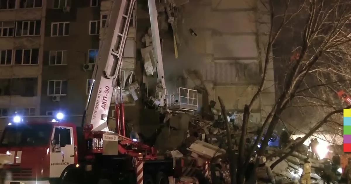 อาคารในรัสเซียพังถล่มบางส่วน เสียชีวิต 2 ราย