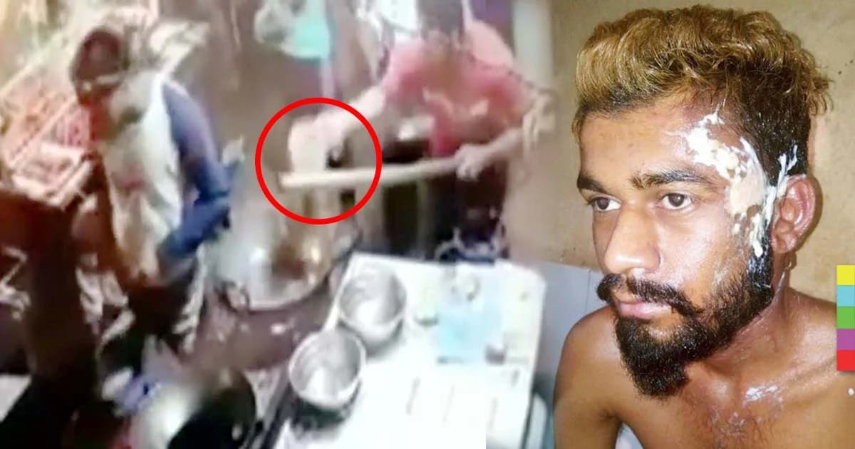 พ่อค้าเลือดร้อน โดนบ่นอาหารไม่อร่อย ตักน้ำมันเดือดๆ สาดลูกค้า