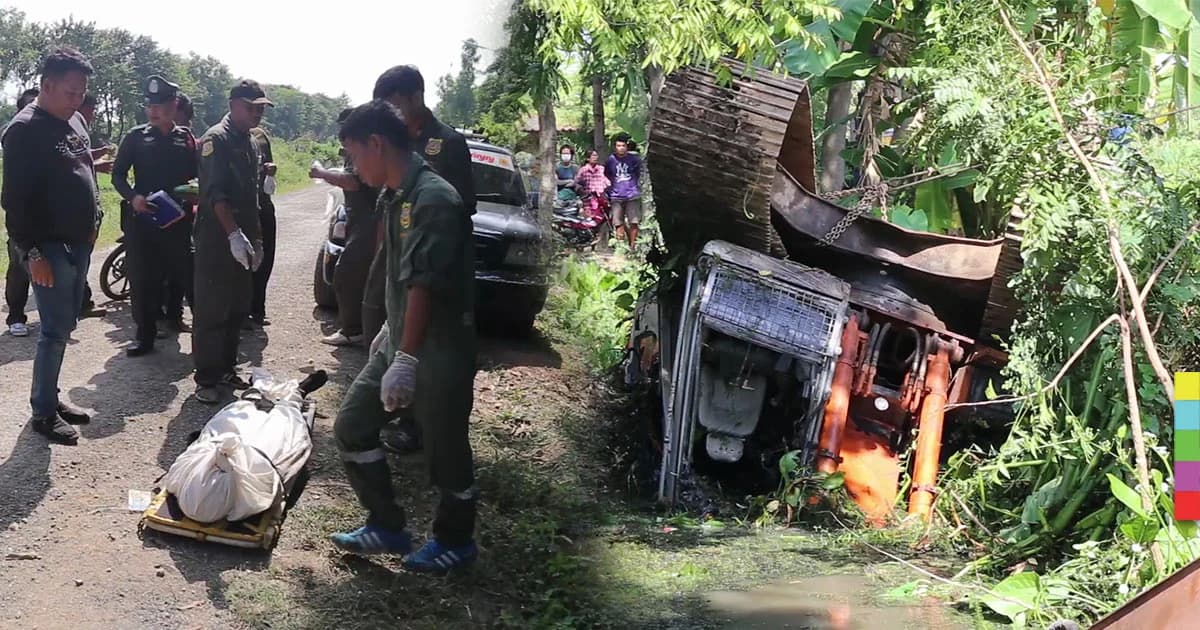 รถแบคโฮพลิกตกเทลเลอร์ ทับร่างคนงานดับ