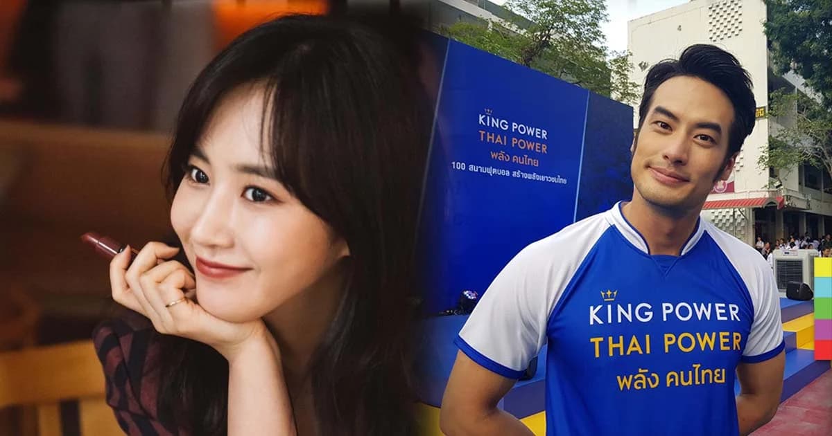 บอย รับเป็นติ่งยูริ เกิร์ลเจเนอเรชัน ปัดกลับมาเกรียนเพราะเฮิร์ท