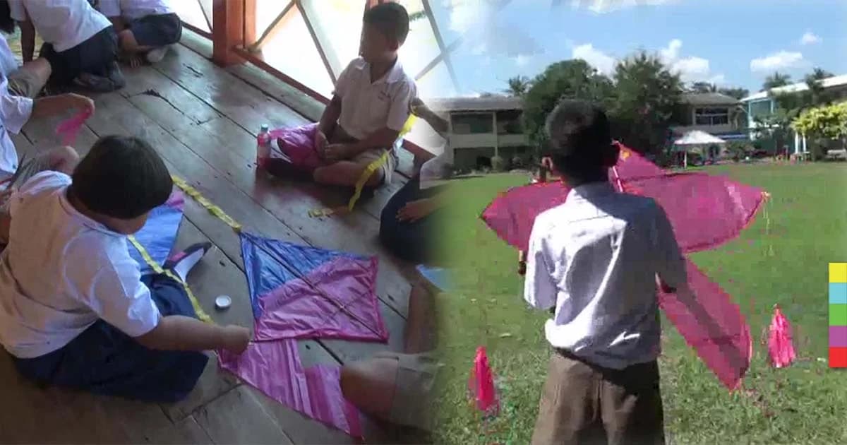 นักเรียนฝึกทำว่าวไทย รับหน้าหนาว