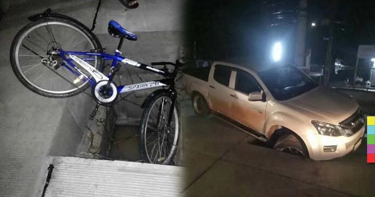 เพจดังแฉ ! ผู้รับเหมาชุ่ย ไม่ปิดปากท่อถนนซอยดังพัทยา ทำรถตก 2 คันติด