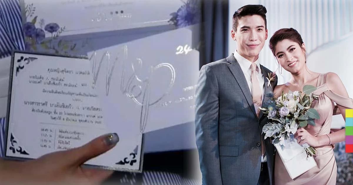 เผยภาพการ์ดงานแต่ง มาร์กี้ – ป๊อก มี 3 การ์ดในซองเดียว