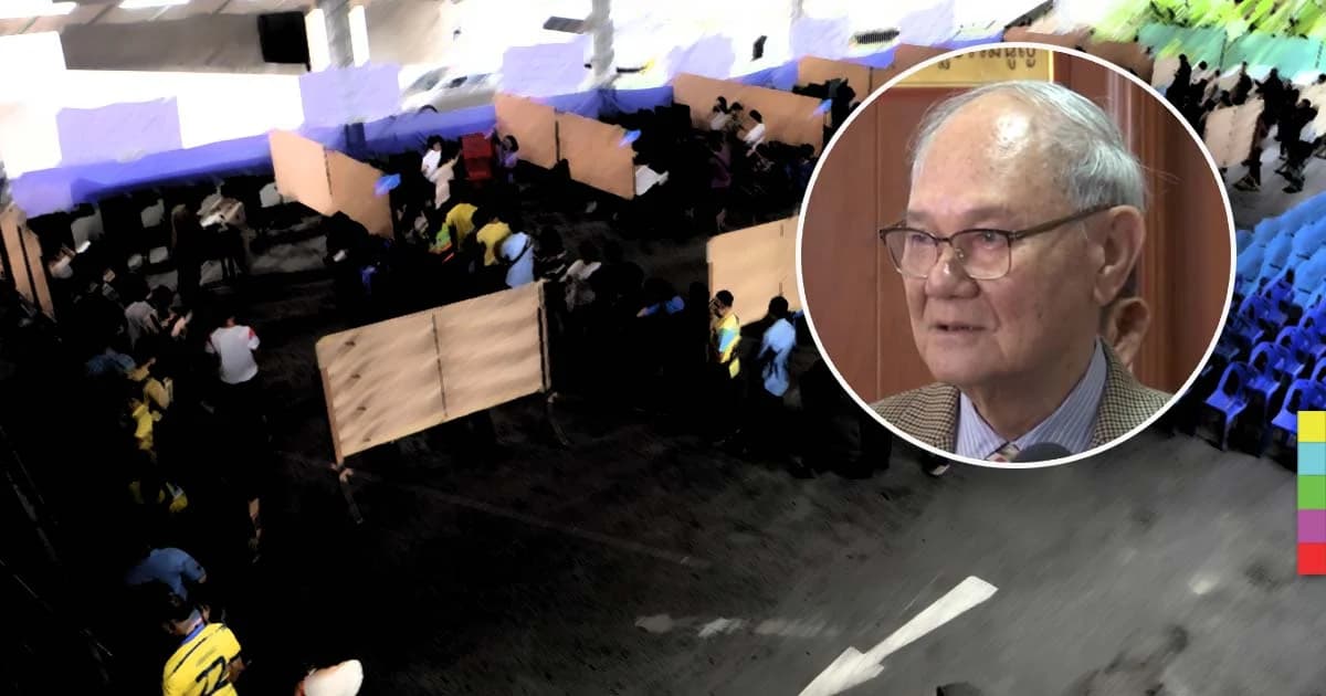 “มีชัย” ระบุหากพรรคทำงานทะเบียนไม่ทัน แก้กม.ลูกได้