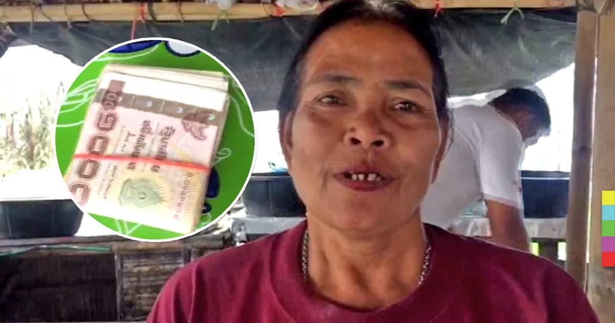 “คนจนผู้ยิ่งใหญ่” แม่ม่ายเลี้ยงลูกพิการคืนเงินกว่าครึ่งแสนแก่เจ้าของที่โอนเงินผิดบัญชี