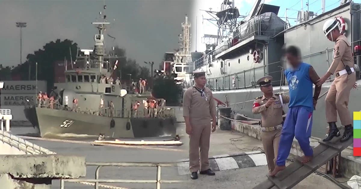 ทัพเรือจับกุม “ผู้ต้องหาค้ามนุษย์” หลอกลงเรือใช้งานเยี่ยงทาส