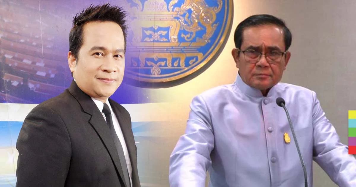 เพื่อไทย ไม่เชื่อปรับครม.ผลงานดีขึ้น เย้ยแค่สมบัติผลัดกันชม