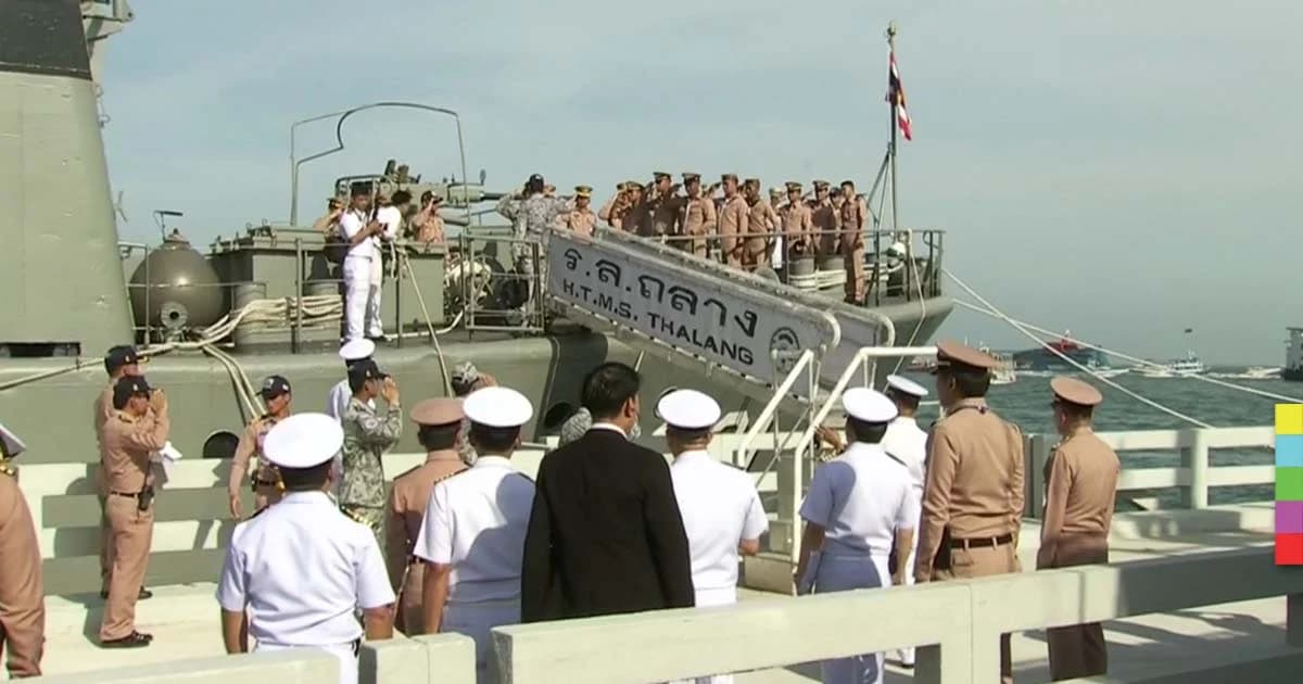 พรุ่งนี้นายกฯลงเรือหลวงถลางร่วมสวนสนามทางเรือ ครบรอบ 50 ปีอาเซียน