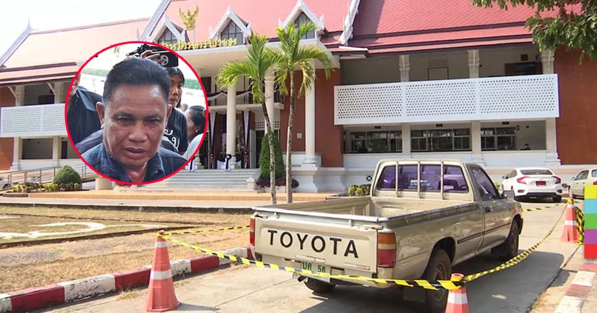 แจ้งจับ “ครูอ๋อง” พยานเท็จคดีครูจอมทรัพย์