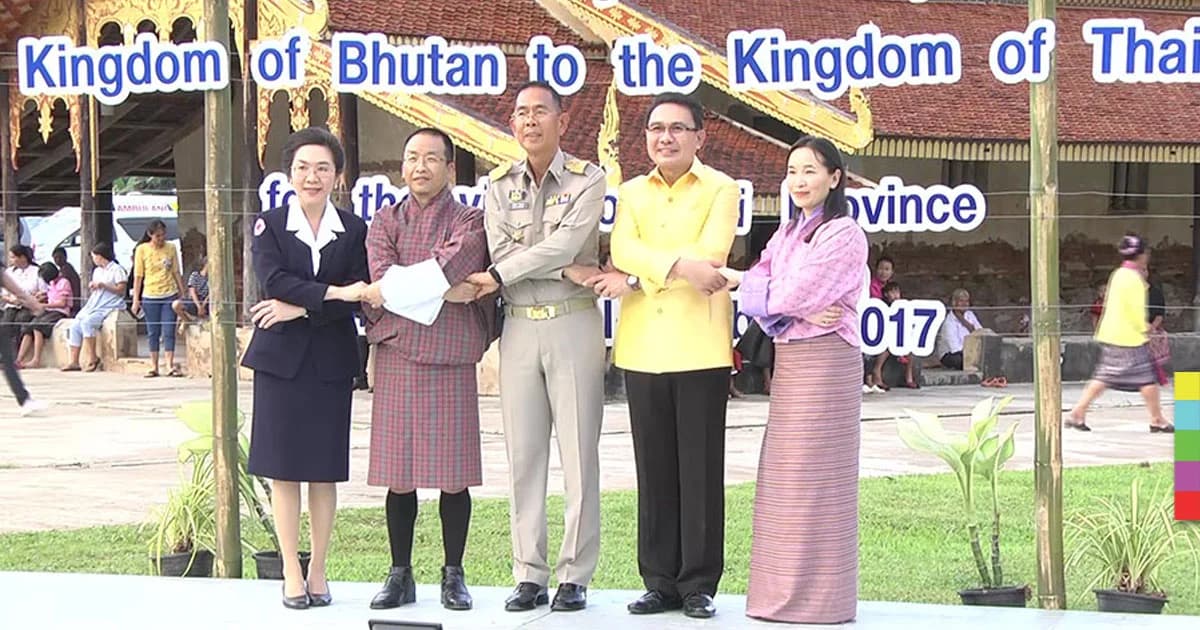 เอกอัครราชทูตภูฏานลง อ.นาแห้วพัฒนา เซ็น MOU ร่วมมือสู่การท่องเที่ยวยั่งยืน
