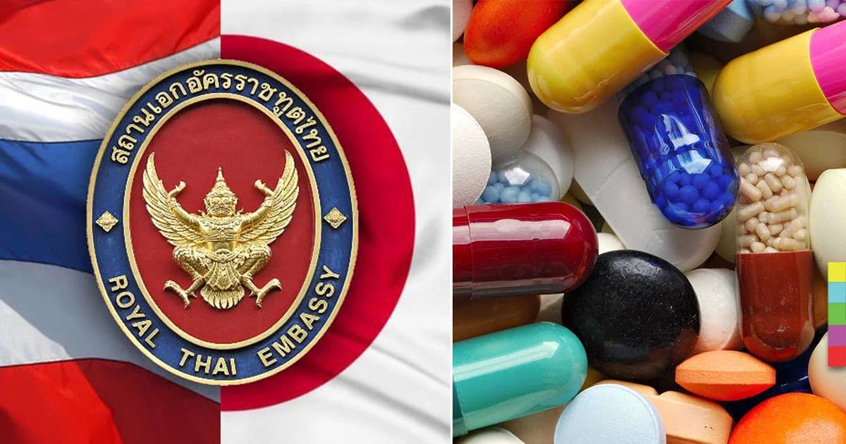 เตือนคนไทยไปญี่ปุ่น ระวัง “ยาเสพติด”