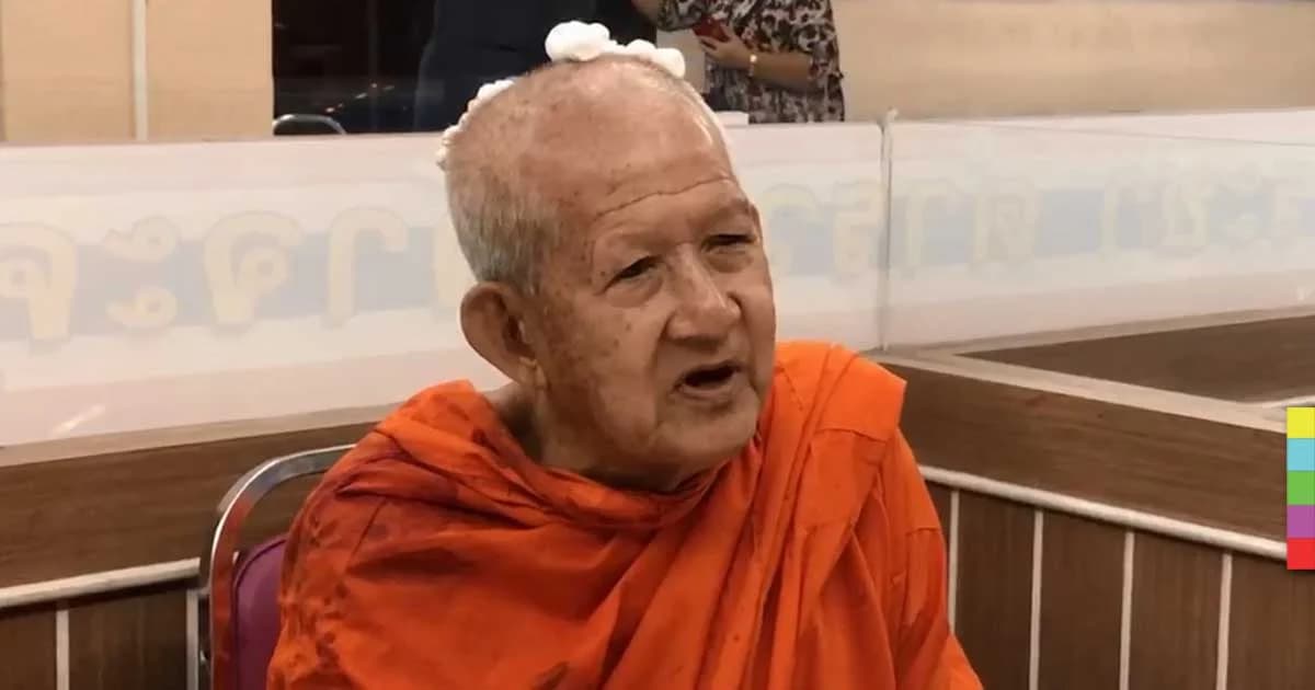 คนขับรถ “สุริยาหีบศพ” ตีพระหัวแตก