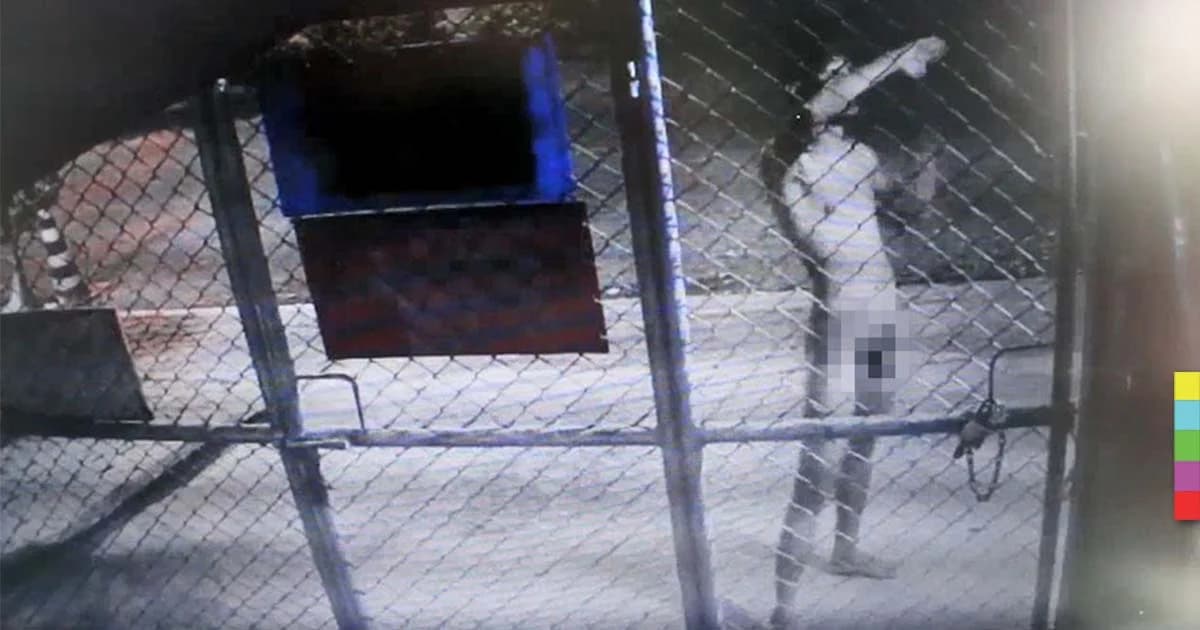 เจ้าของหอ วอน ตร.เร่งตามตัวหนุ่มเปลือยกาย เดินวนเวียนแถวหอพัก