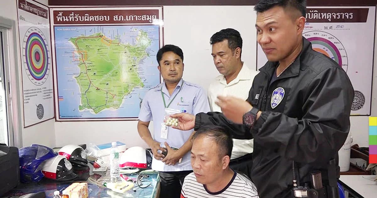 รวบชายจีนขายยารักษาข้อ แพงมหาโหด ทำคนสูญเงินนับล้าน