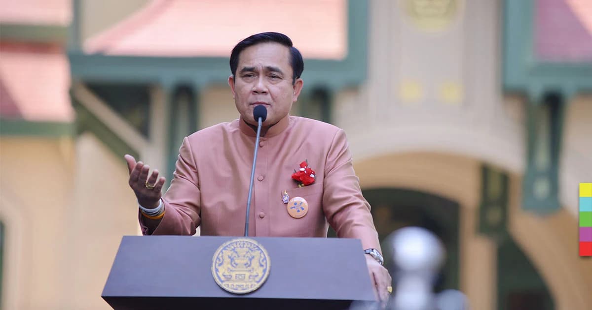 นายกฯใช้ ม.44 ตั้งคกก.กอ.รมน.พร้อมนั่งหัวโต๊ะ