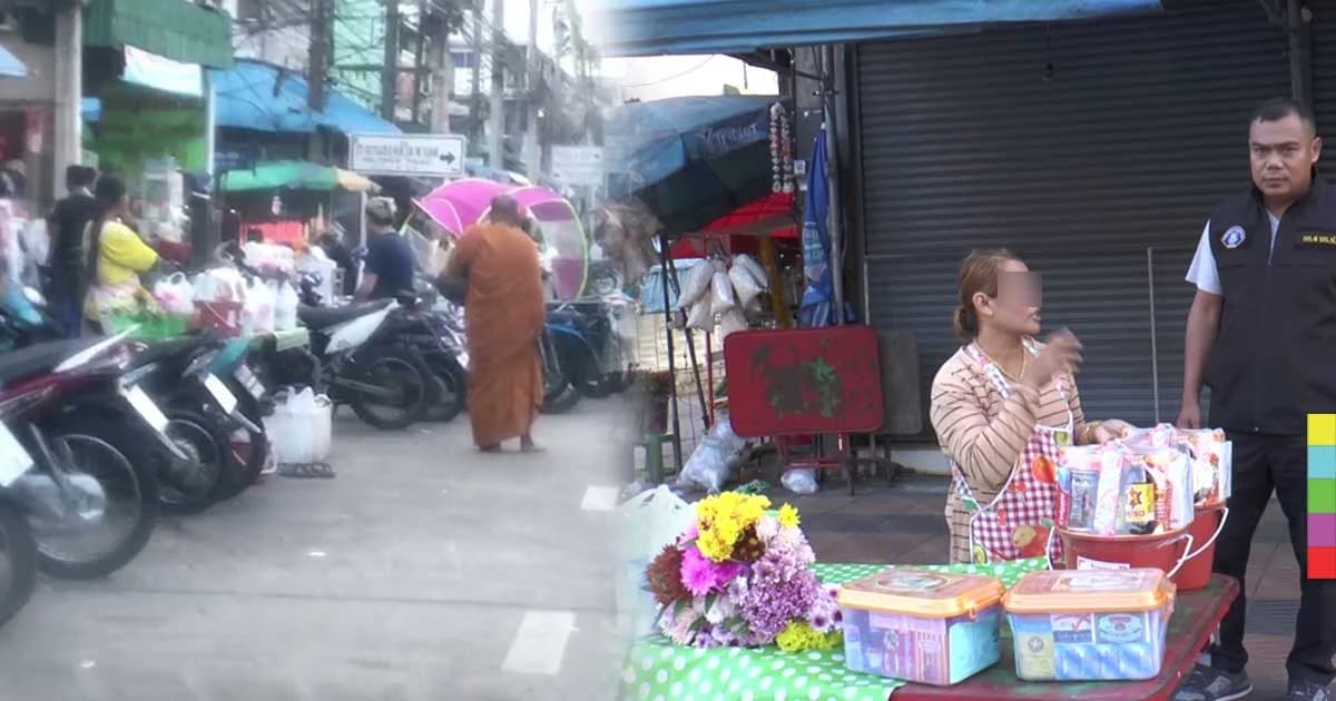 กวาดล้างพระนอกรีต รับจ้างแม่ค้าบิณฑบาตวันละ 100 บาท ซ้ำเวียนเทียนอาหาร