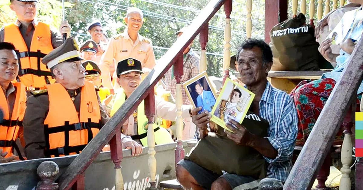 ผู้แทนพระองค์ลงพื้นที่ช่วยน้ำท่วมอยุธยา ติดตามการแก้ไขปัญหาน้ำ